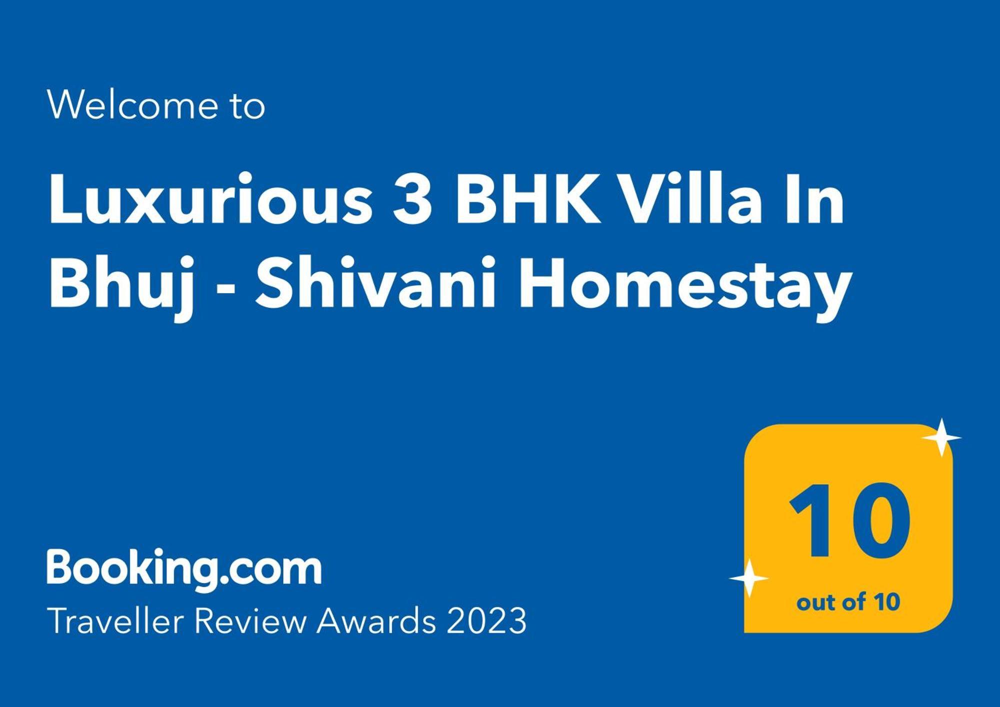 Luxurious 3 Bhk Villa In Bhuj - Shivani Homestay Exteriér fotografie